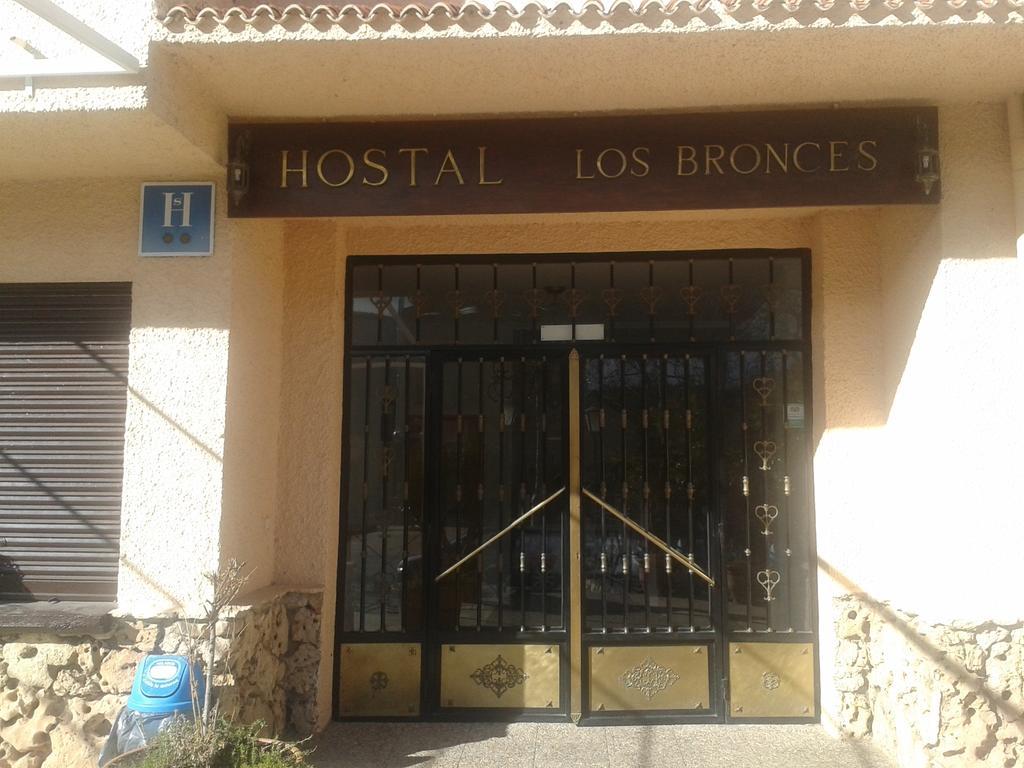 Hostal Restaurante Los Bronces รีโอปาร์ ภายนอก รูปภาพ